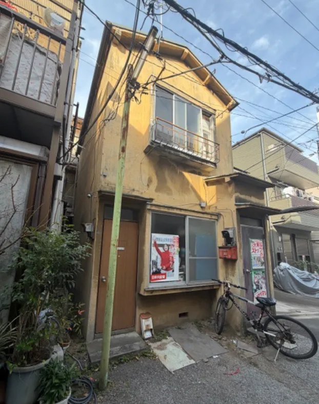 東京都荒川区 戸建